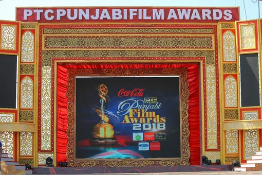 Celebrities Arriving At The Red Carpet Of PTC Film Awards