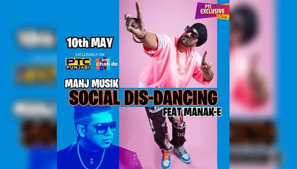 PTC Exclusive! Manj Musik Along With 30 Other Punjabi Artists Makes You Groove With ‘Social Distancing’