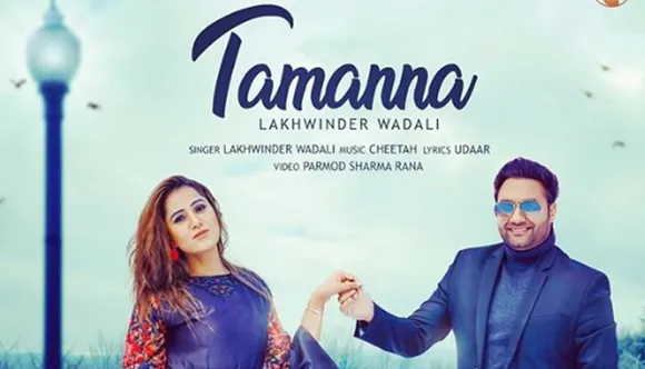 Lakhwinder Wadali's New Song 'Tamanna' To Be Out On March 21