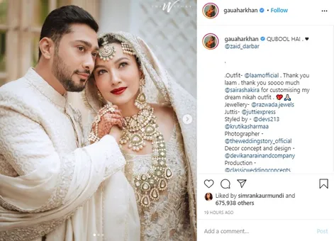 Gauahar Khan And Zaid Darbar’s Pre Wedding Video Is All Things Cute