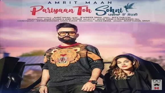 Punjabi KIKI Challenge Starts With Amrit Maan's 'Pariyan Toh Sohni'