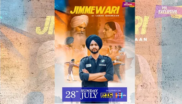 PTC Exclusive: Latest Punjabi Song Jimmewari By Lakhi Ghumaan To Be Out July 28