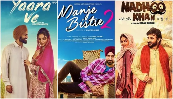 Punjabi Movies Releasing In April: Manje Bistre 2, Yaara Ve and Nadhoo Khan