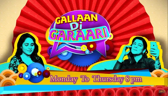 Gallaan Di Garaari - Monday to Thursday at 8 PM only on PTC Punjabi