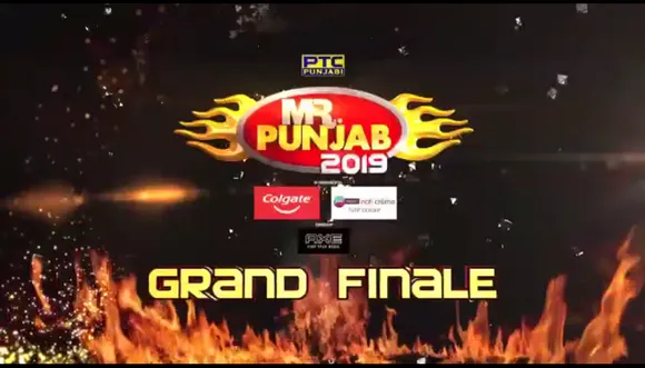 Mr Punjab 2019 Grand Finale - 7th September (Jalandhar)