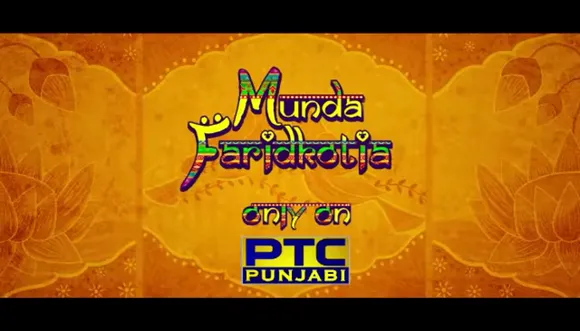 World Television Premiere - Munda Faridkotia