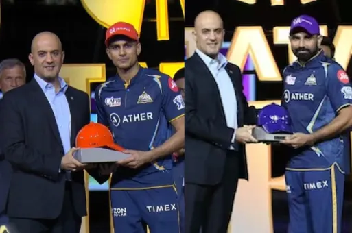 IPL 2023 Award List: एक क्लिक करें जानें किस खिलाड़ी को मिला कौन सा अवॉर्ड