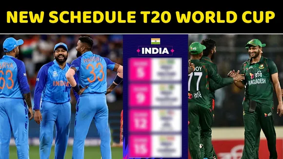 T20 WORLD CUP से पहले INDIA vs BAN, देखिए कब, कहां कैसे होगा मुकाबला?