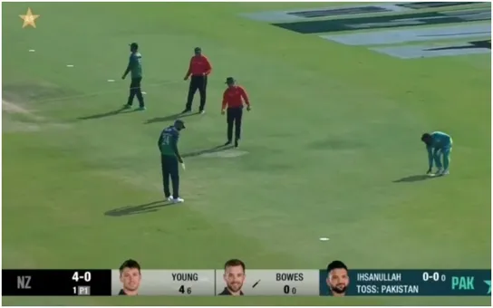 PAK vs NZ: फिर हुई पाकिस्तान की इंटरनेशनल बेइज्जती, न्यूजीलैंड के खिलाफ मैच में की ये हरकत