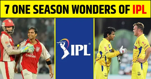 IPL इतिहास के 7 सितारे जिन्हें सब भूल गए हैं