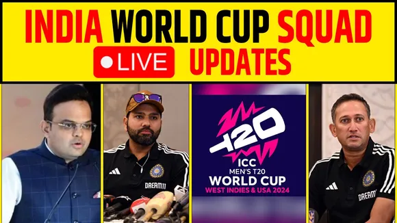 INDIA T20 WORLD CUP SQUAD से जुडी तमाम UPDATES