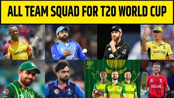 T20 WORLD CUP 2024: भारत-पाक समेत इन टीमों का ऐलान, जानें FULL SQUAD
