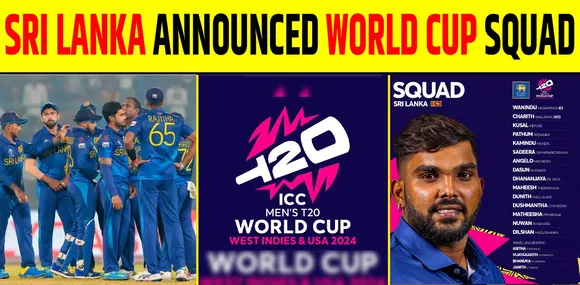 SRI LANKA ने T20 विश्व कप टीम का किया ऐलान, हसरंगा कप्तान