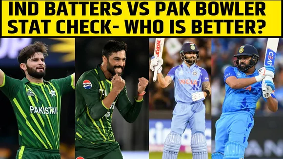 INDIA VS PAKISTAN : टी-20 वर्ल्डकप में कौन पड़ेगा किसपर भारी?