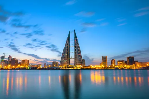 Bahrain- A pearlful island