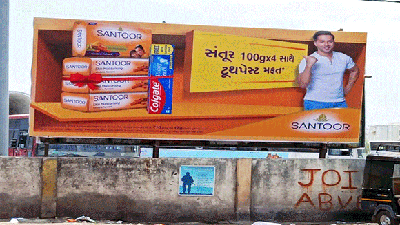Laqshya Media unveils Santoor's multilingual outdoor campaign featuring Varun Dhawan and Mahesh Babu