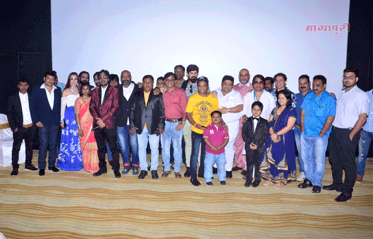 Trailer Of Film "English Ki Taay Taay Fisss" Launched