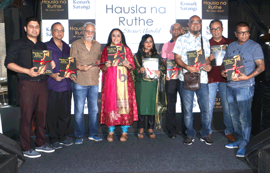 Konark Sarangi’s “Hausla Na Ruthe” Touches Hearts