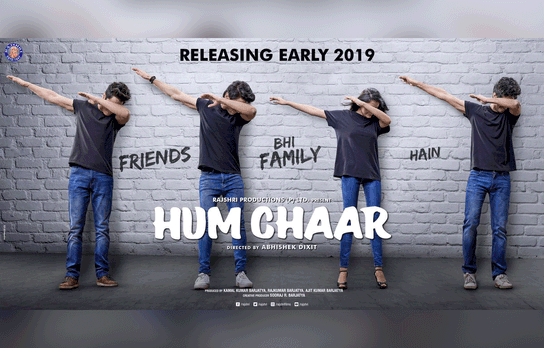 Rajshri Productions Launches New Brigade Of Talents With Hum Chaar - Dab And Tell !!