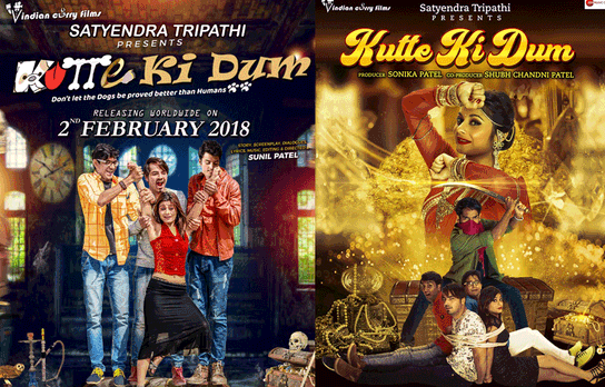 Movie Review Kutte Ki Dum