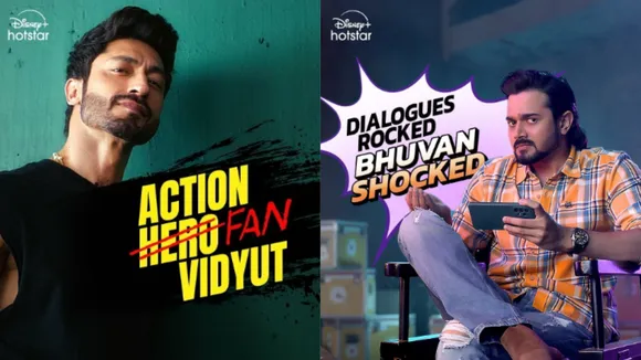 Bhuvan_Vidyut