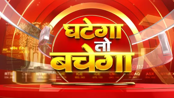 AajTak (3)