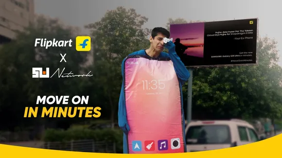 Flipkart x SW Network