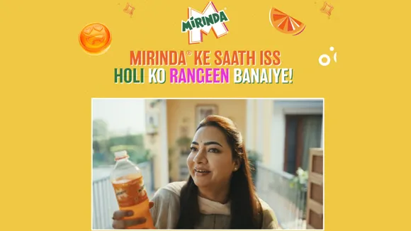 Mirinda