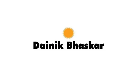 db results