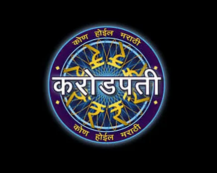 Ad rates increased for KBC: ETV Marathi