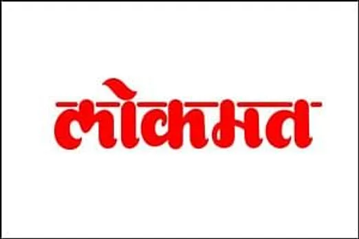 Lokmat Media's initiative attacks excessive honking on streets