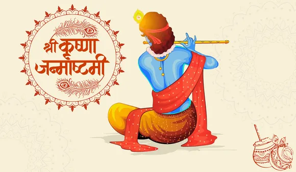Lord Krishna and the art of creative thinking