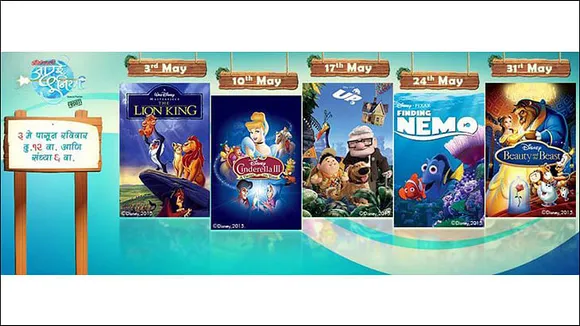 Zee Talkies to dub Disney, Disney-Pixar movies in Marathi