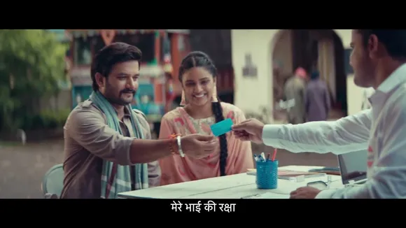 Vachan Suraksha Ka