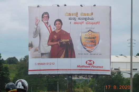 Muthoot Finance partners with Platinum Outdoor to announce the launch of Ayush Gold Loan 