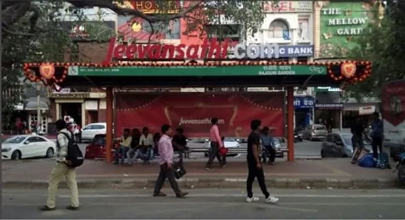 Rajouri Garden