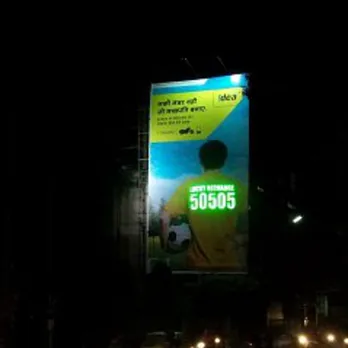 Lucky Recharge(50505)