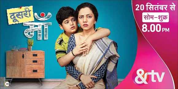 &TV presents a heartwarming story on motherhood with ‘Doosri Maa’
