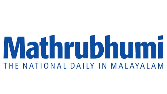Mathrubhumi reported high growth in the latest IRS report (IRS 2019 Q2)