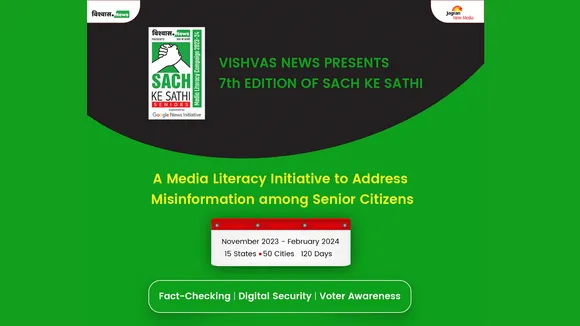 Vishvas News launches seventh edition of Sach Ke Sathi Seniors