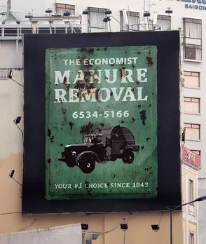 Signs, Manure Removal