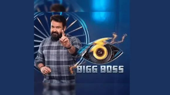 Bigg Boss is a 'big entertainer' for brands in Southern India: New research by Unomer Technologies