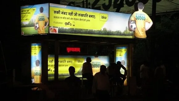 Lucky Recharge(50505)