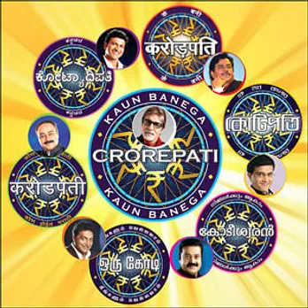 KBC: Raking in millions on regional