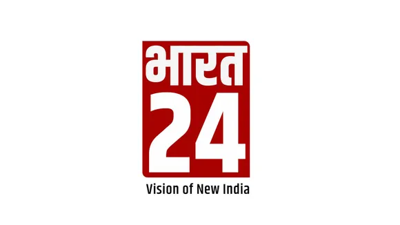 Bharat 24 reveals its logo, to begin broadcast from 15th August