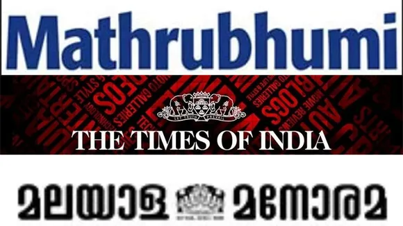Kerala newspapers join hands to invite advertisers to make the most of the shorter Onam season