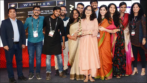 The Quint sweeps Digipub Awards 2018