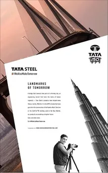 Landmarks of Tomorrow