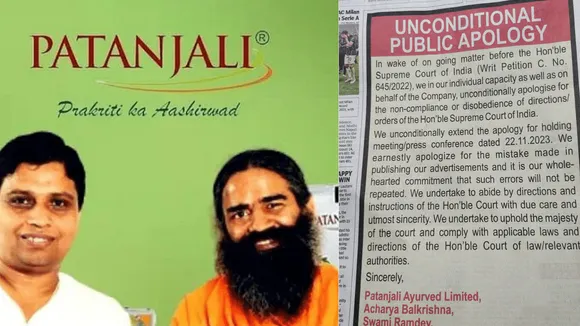 Patanjali issued a public apology in newspapers following Supreme Court scrutiny