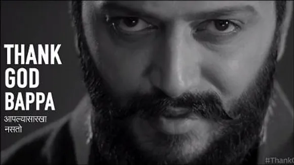 This Ganesh Chaturthi, Star Pravah and Riteish Deshmukh "Thank God that Bappa is not like us"